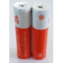 2x Batteries lithium 18650 / 3,7V  rechargeables