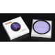 HAIDA NanoPro Clear-Night 82mm