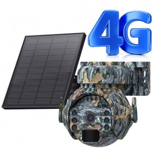 Piège Photo 4G 360° + panneau Solaire